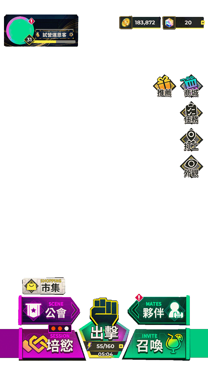 GenmeiTheShark's tweet photo. (再アップごめん)
【免費Vtuber素材配布/無料Vtuber向け素材配布】

這次製作了XXL猛漢町大廳畫面圖層給大家使用~✨
今回、XXL漢気二丁目のホーム画面レイアウトを制作しました、ぜひご利用くださいね～✨

【使用規範/利用規約】
用於早安Vtuber/おはようVtuber利用→OK⭕️
直播・加工・商業使用/配信・加工・商用利用→NG❌

【使用條件/使用について】
1.追隨此帳號/アカウントフォローし
2.轉發與按讚此篇貼文/ポストいいね❤️＆RT♻️

#Vtuber素材
#フリー素材
#おはようVtuber素材
#XXL猛漢町
#XXL漢気二丁目
#XXLWOOFIA
