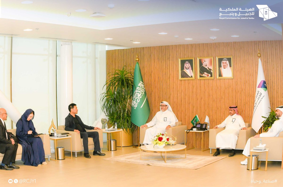 الرئيس التنفيذي لـ #الهيئة_الملكية_بينبع بالإنابة م.هاني عويضة ،يستقبل وفداَ من شركة "Willing New Materials Co " الصينية المتخصصة في صناعة المواد الكيميائية للمطاط، حيث جرى خلال الاستقبال مناقشة واستعراض الفرص الاستثمارية بمدينة #ينبع_الصناعية .

#صناعة_وحياة