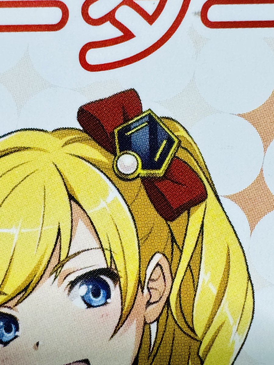 whip_lettuce's tweet photo. 7年越しにようやくフラニーちゃんのバレッタリボンの由来にたどり着いた👀
名前がヒントだったとは… https://t.co/LGAaBCWNov