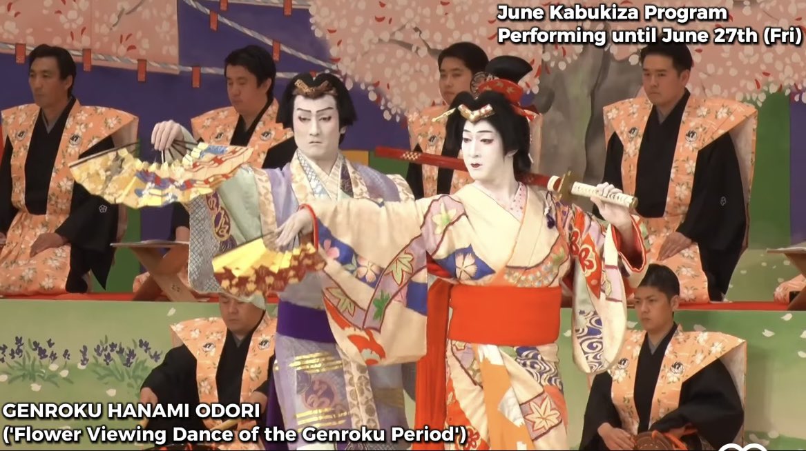 66fcMDfowu357's tweet image. Did you know Shochiku has an English-language Kabuki Instagram?  

The Genroku Hanami Odori reel is pure fun—highly recommend! 🌸  
Look for the video on their Instagram if you’re curious ✨
🎥 @kabukiofficialpage

instagram.com/kabukiofficial…

#Kabuki #Shochiku