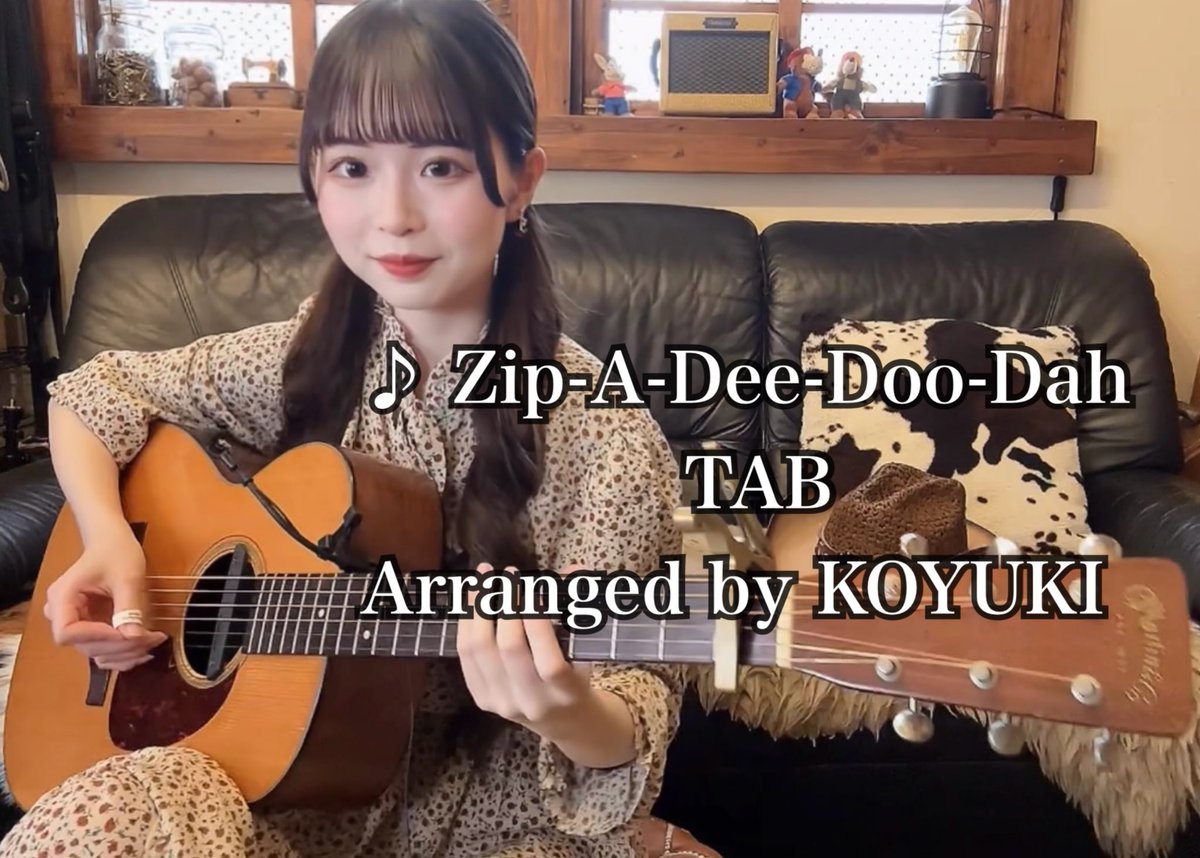 こゆきページ こゆき🐬🌱 (@koyuki1513) / X