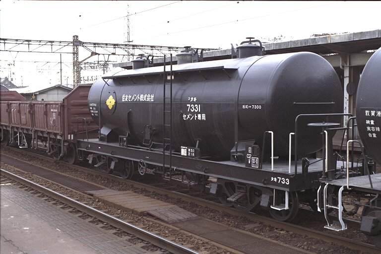 そうだì ̫ í！タキ7300を3Dで出すとき、うめざわセメントにするべw #N