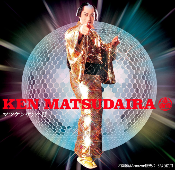 New CLUB PEACHのツイート