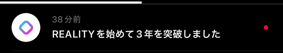 @Ito (@aito144) / Posts / X
