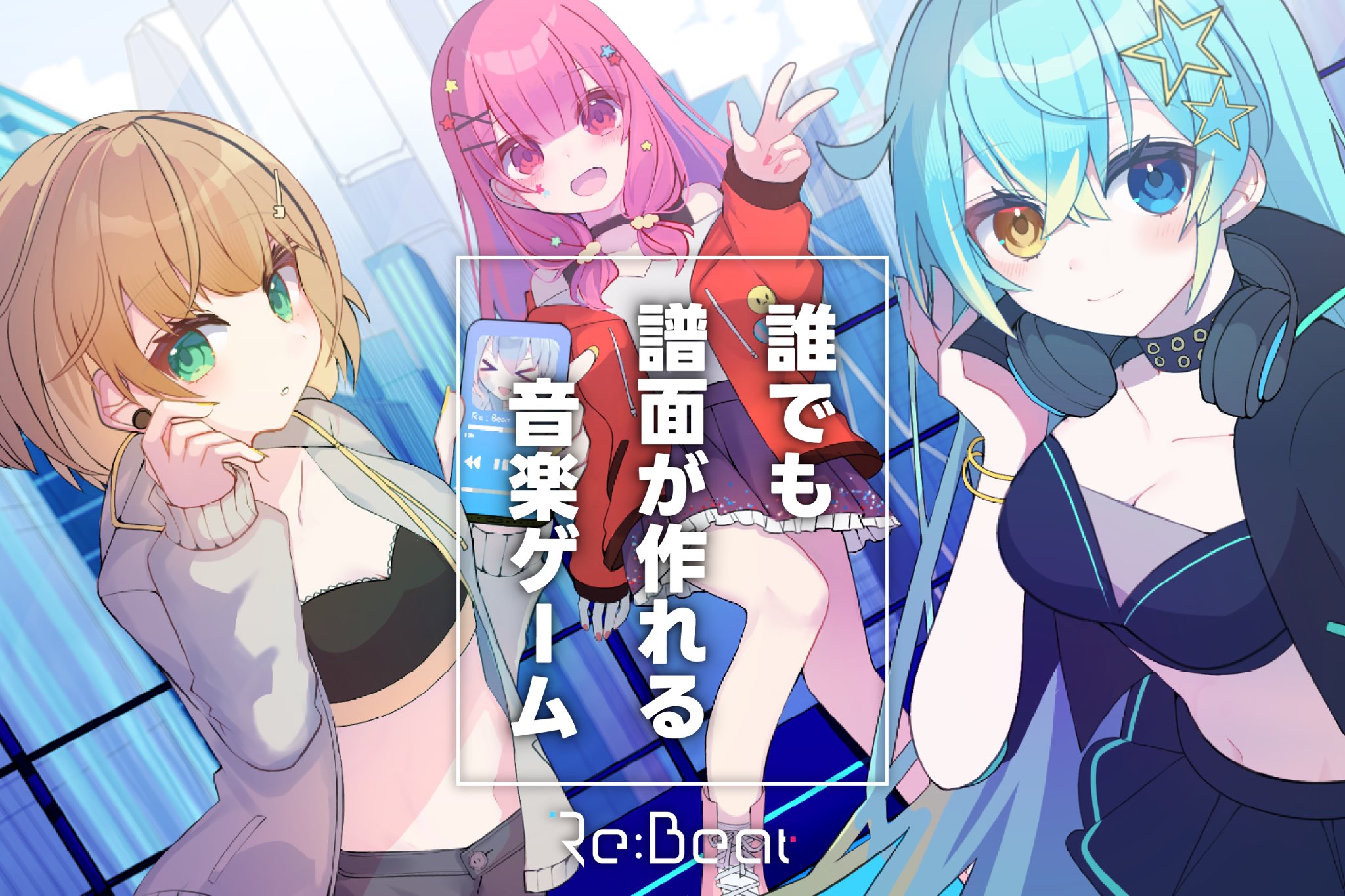 るる (@rull0ll) / X