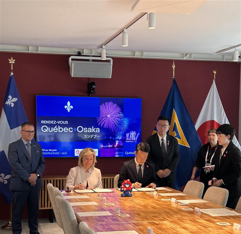 M_Biron's tweet image. 🤝 Signature d’un protocole d’entente entre le gouvernement du Qc et la Ville d’Osaka : ce partenariat multisectoriel s’inscrit dans nos efforts de diversification des marchés. De plus, nous sommes la première entité canadienne à signer un engagement avec Osaka.
@MRIF_Quebec