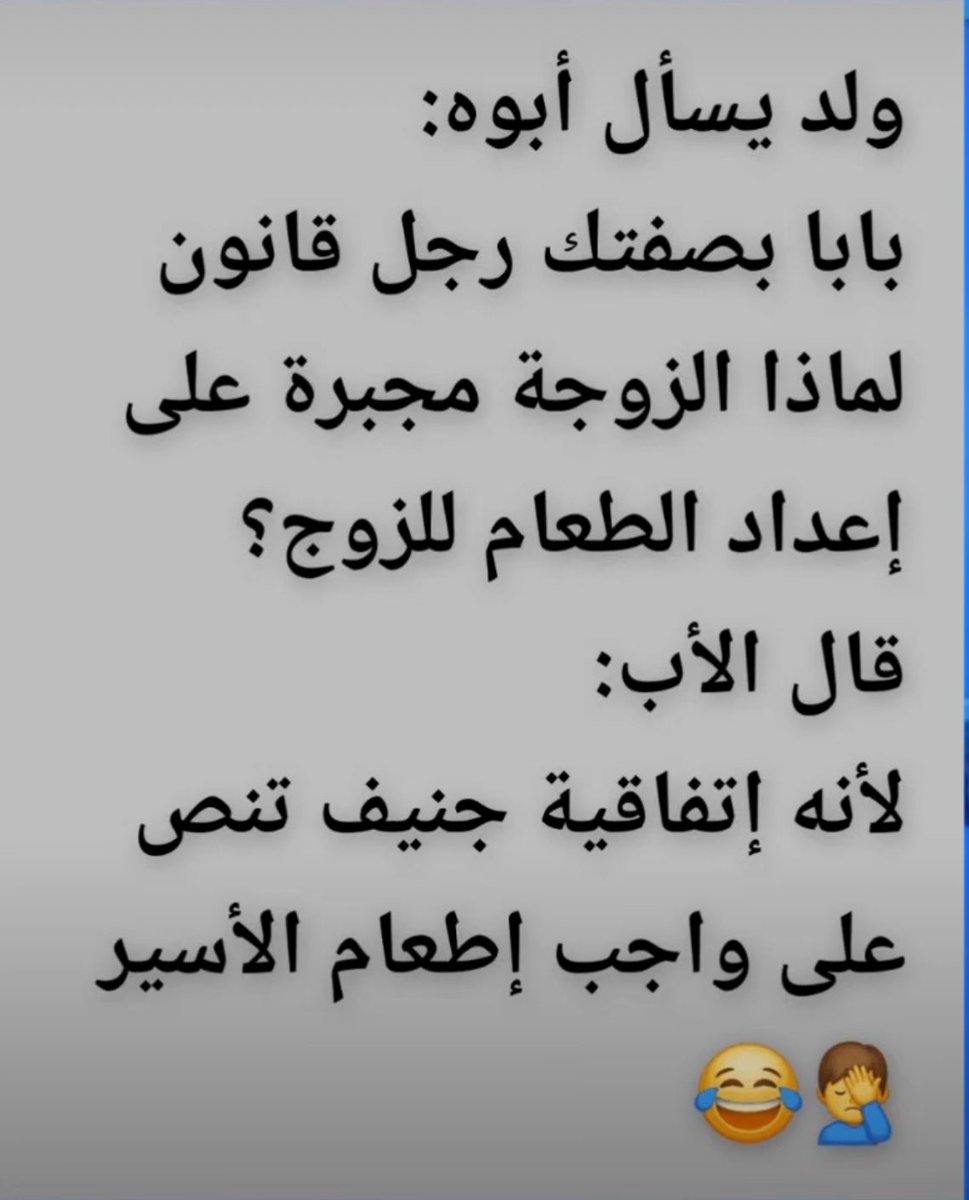 Onetime72 (@onetime7272) on Twitter photo 