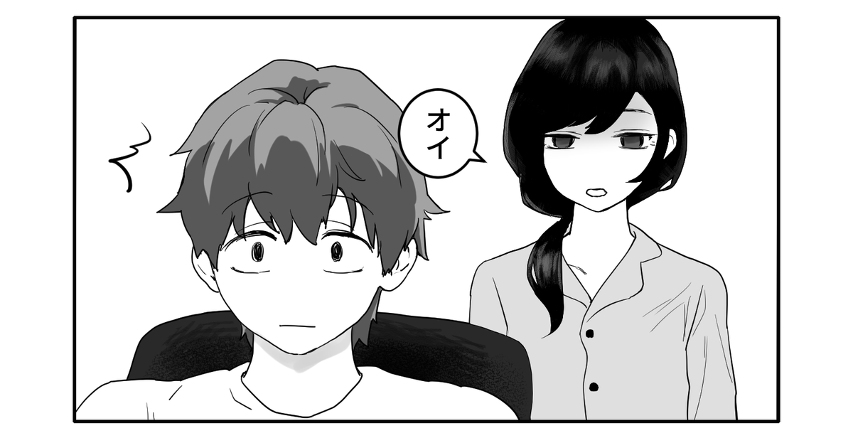 CanAndTuna's tweet photo. 被害 | SDS #pixiv https://t.co/q8fn2UFrT1 https://t.co/kzlCbrCSAM