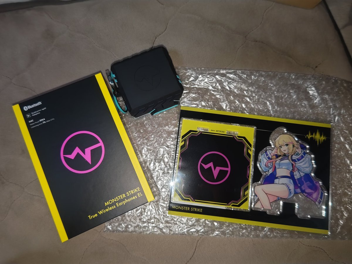 うひょー
ワイヤレスイヤホンちょうど欲しかったし最高のタイミングだぜモンスト！