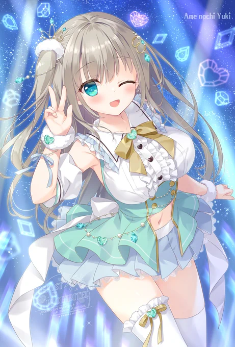 星空ライブエメラルドちゃん