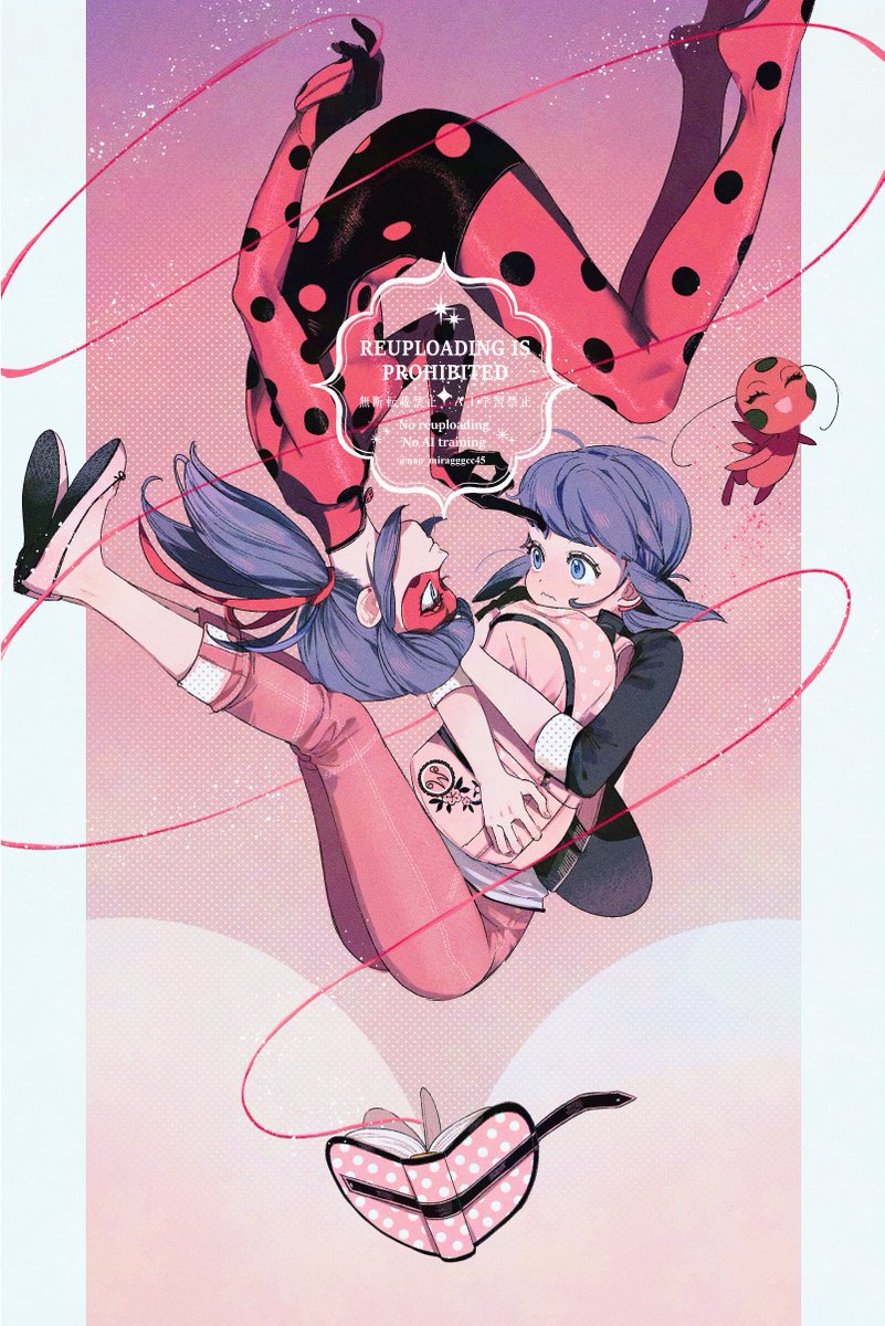 nao_miragggcc45's tweet image. Maribug