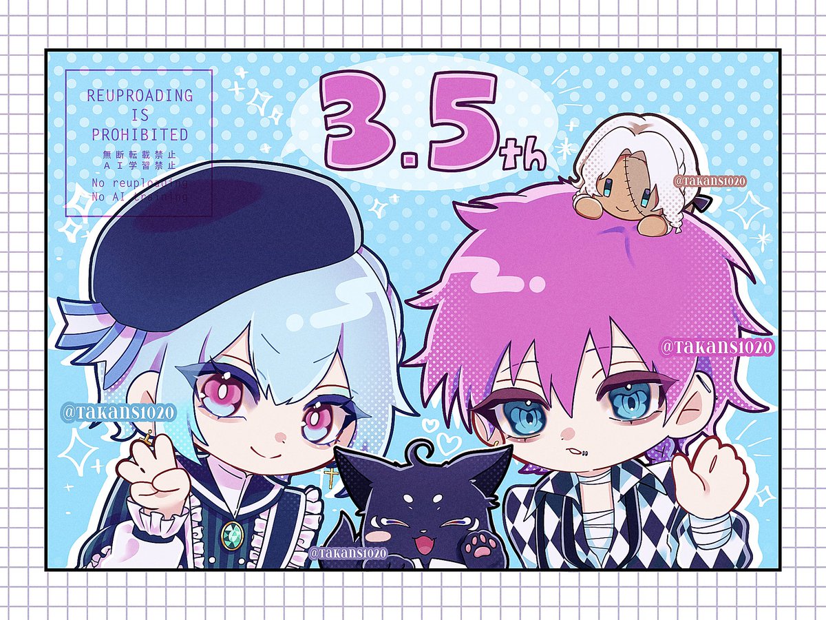 ねこたん🤍ྀི on X: 