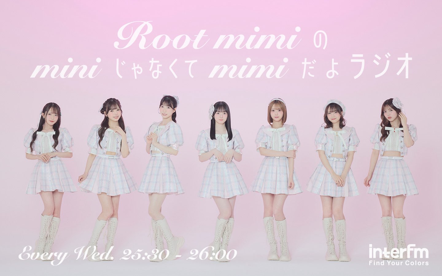 Root mimi【official】 on X: 