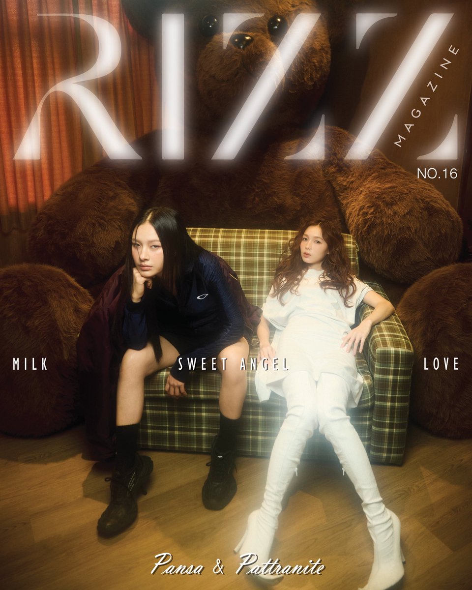 เตรียมพบกับ ! ’ มิ้ลค์ พรรษา และ เลิฟ ภัทรานิษฐ์ ‘ สองสาวมากเสน่ห์ ที่จะมาถ่ายทอดความน่ารัก ผ่านแฟชั่นเซ็ตสุดชิค ติดตามได้ใน #RIZZmagazine No.16

สามารถสั่งจองล่วงหน้าได้ทาง FB: RIZZ Magazine

<a href="/panlyyy/">Milk (มิ้ลค์)</a> <a href="/loverrukk/">เลิฟรัก</a>
#MilkPansa #loverrukk
#RIZZmagazinexmilklove
#RIZZmagazine