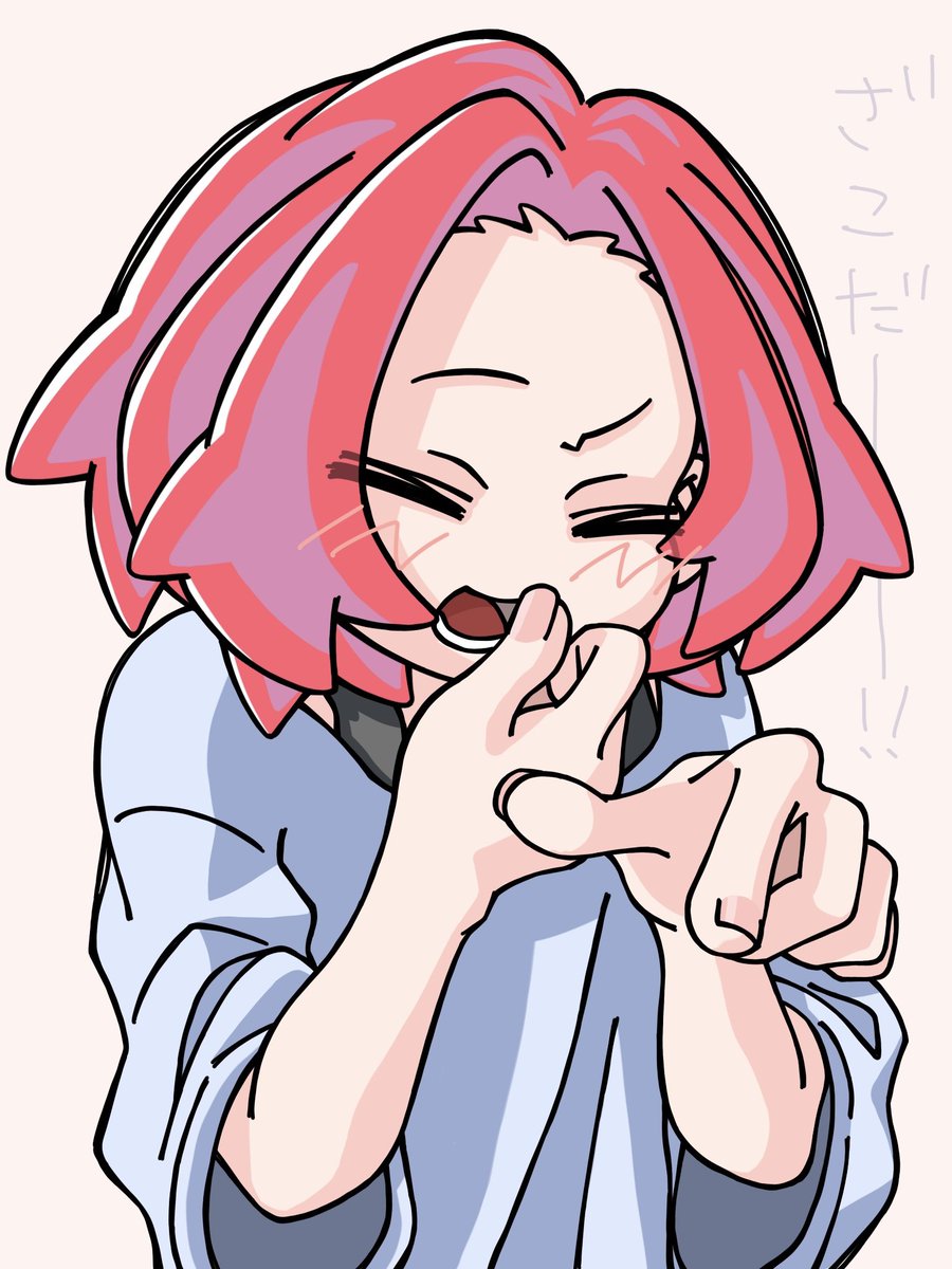 煽れてないよ！