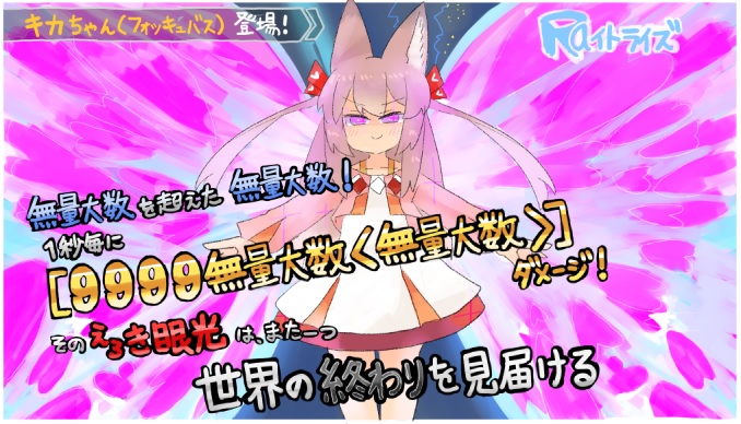 #2025年自分が選ぶ今年上半期の4枚
上半期お絵描き数、いまんとこ132枚です!
そしてパロディ編! 