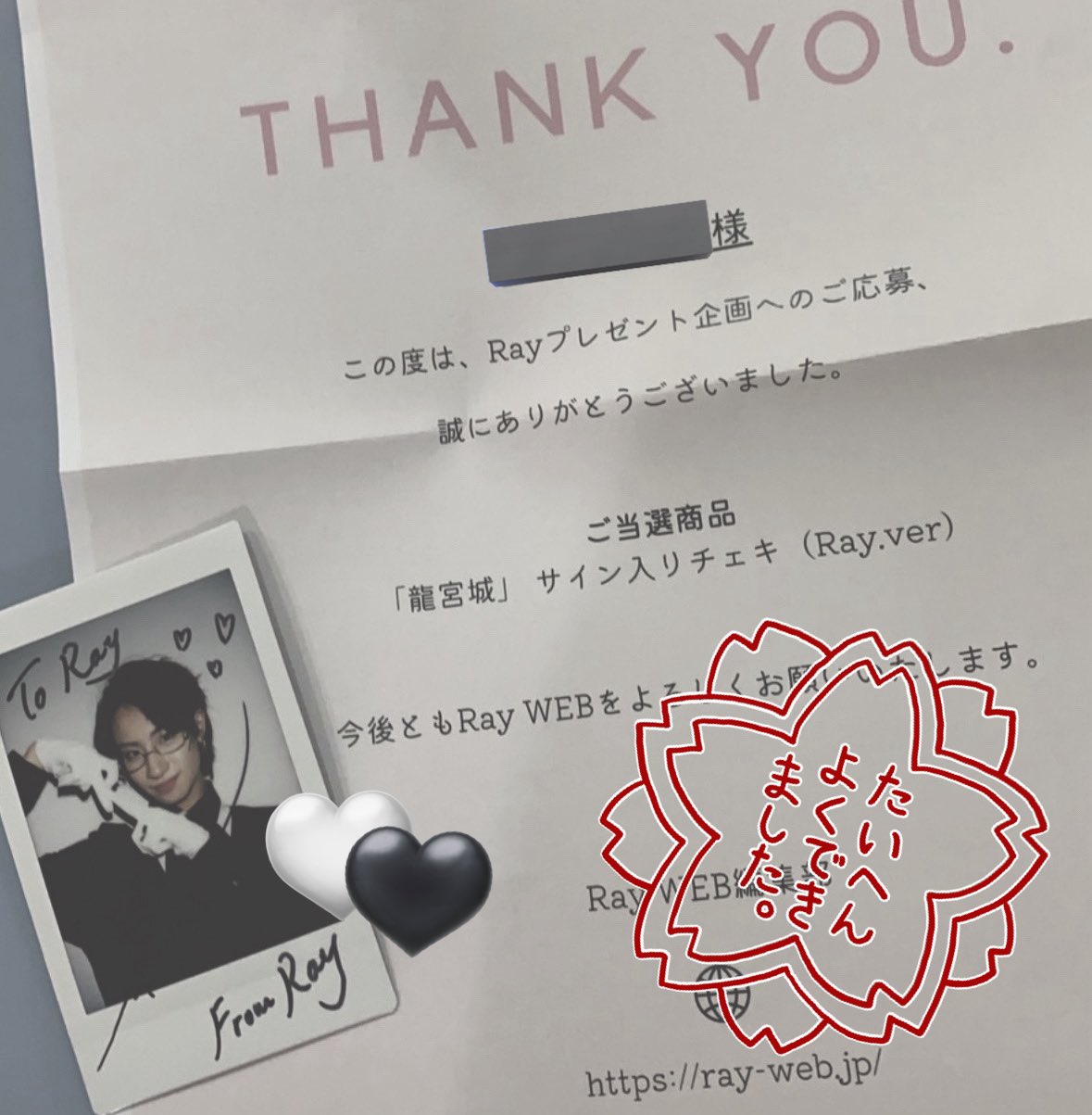 𝚁+ÿu*☺︎ on X: 