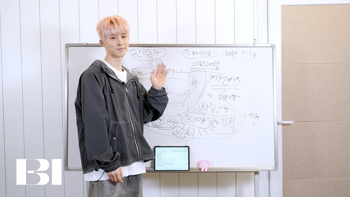 [131] 김한빈 T - 새벽을 항상 경계하라 (관람차 가사 해석 수업)

🔗youtu.be/f53fjcwJ3KI

#BI #비아이 #131LABEL