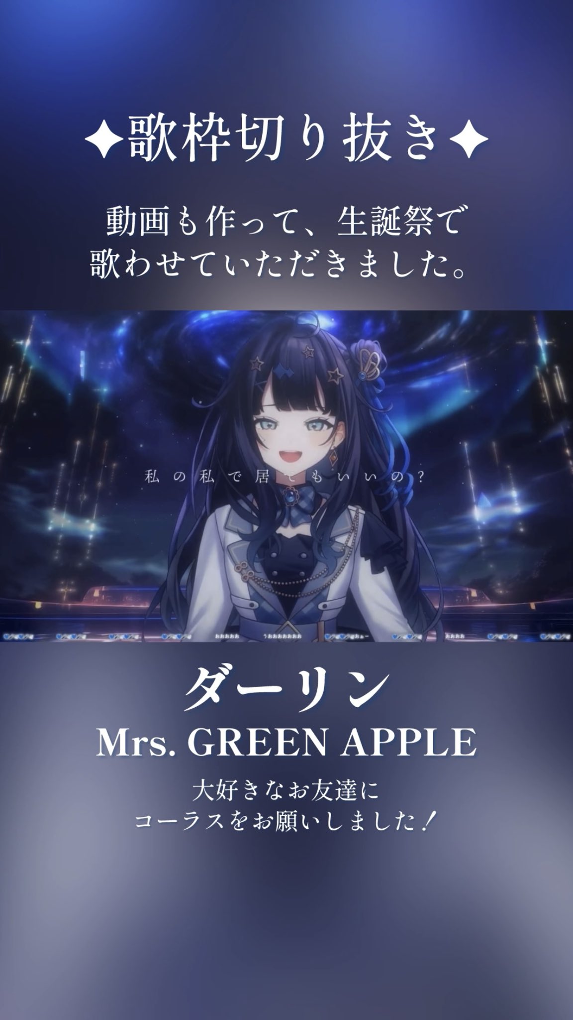 ヴァイスシュヴァルツ ガルクラ 【箔押しサイン入り】 GCR/SE48