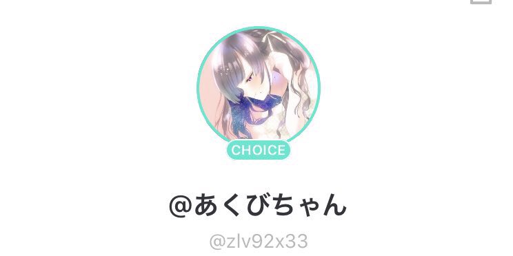 akubi_spoon's tweet photo. え、え、え、
えもぉおおおおおお！！！！！ https://t.co/lXwX9FSqVg
