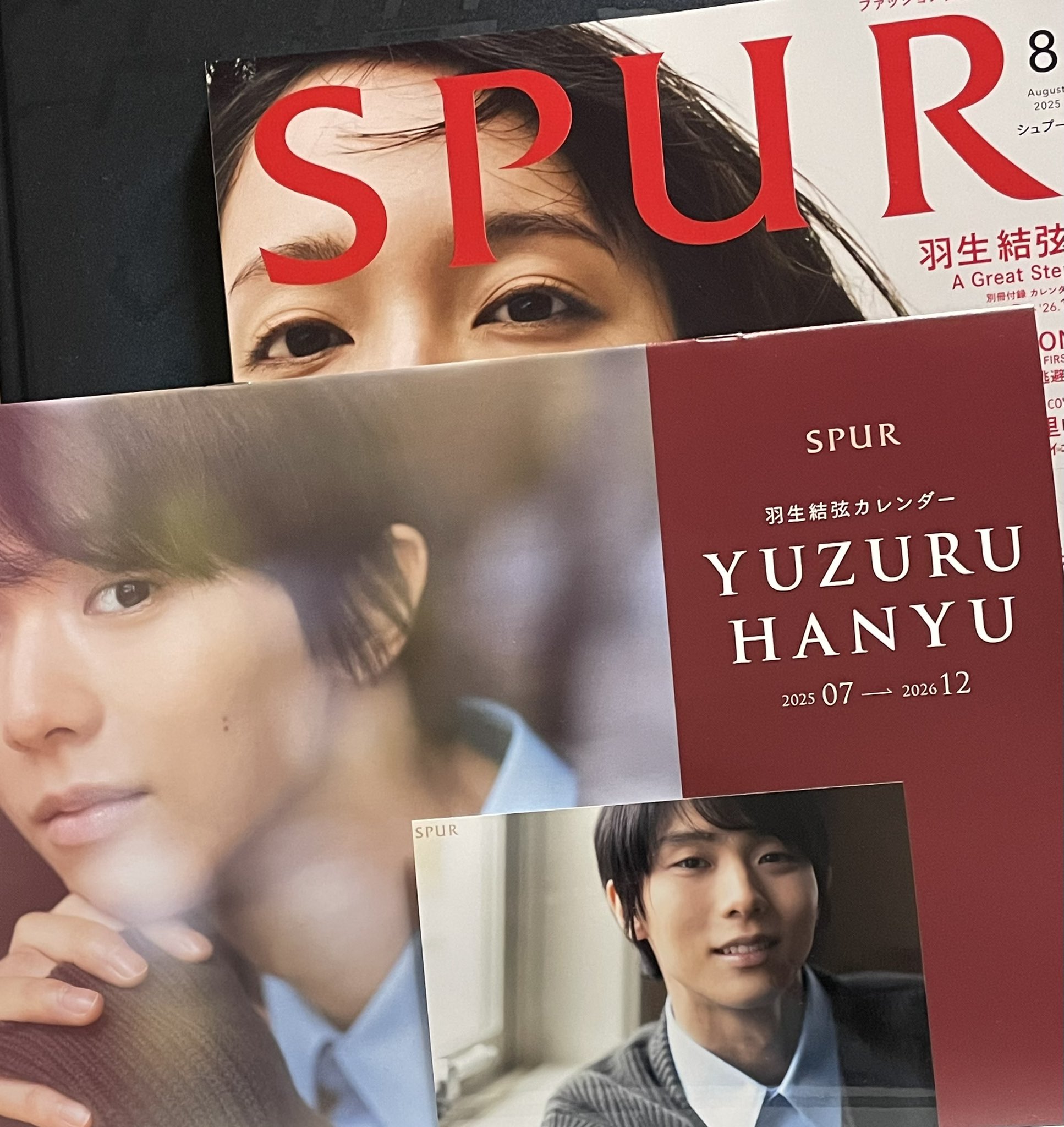 ✡　⑧　羽生結弦新聞　2019年 4月19日(月)付のスポーツ報知で羽生結弦選手特大ポスター紙面
