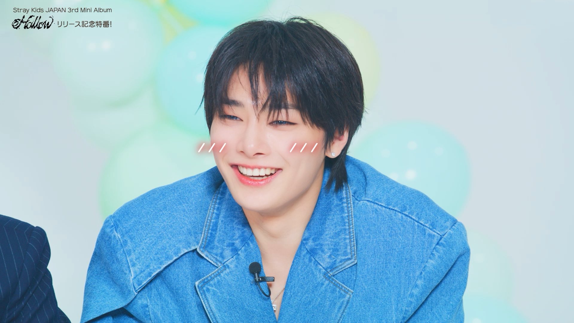 Stray Kids Japan Official on X: 