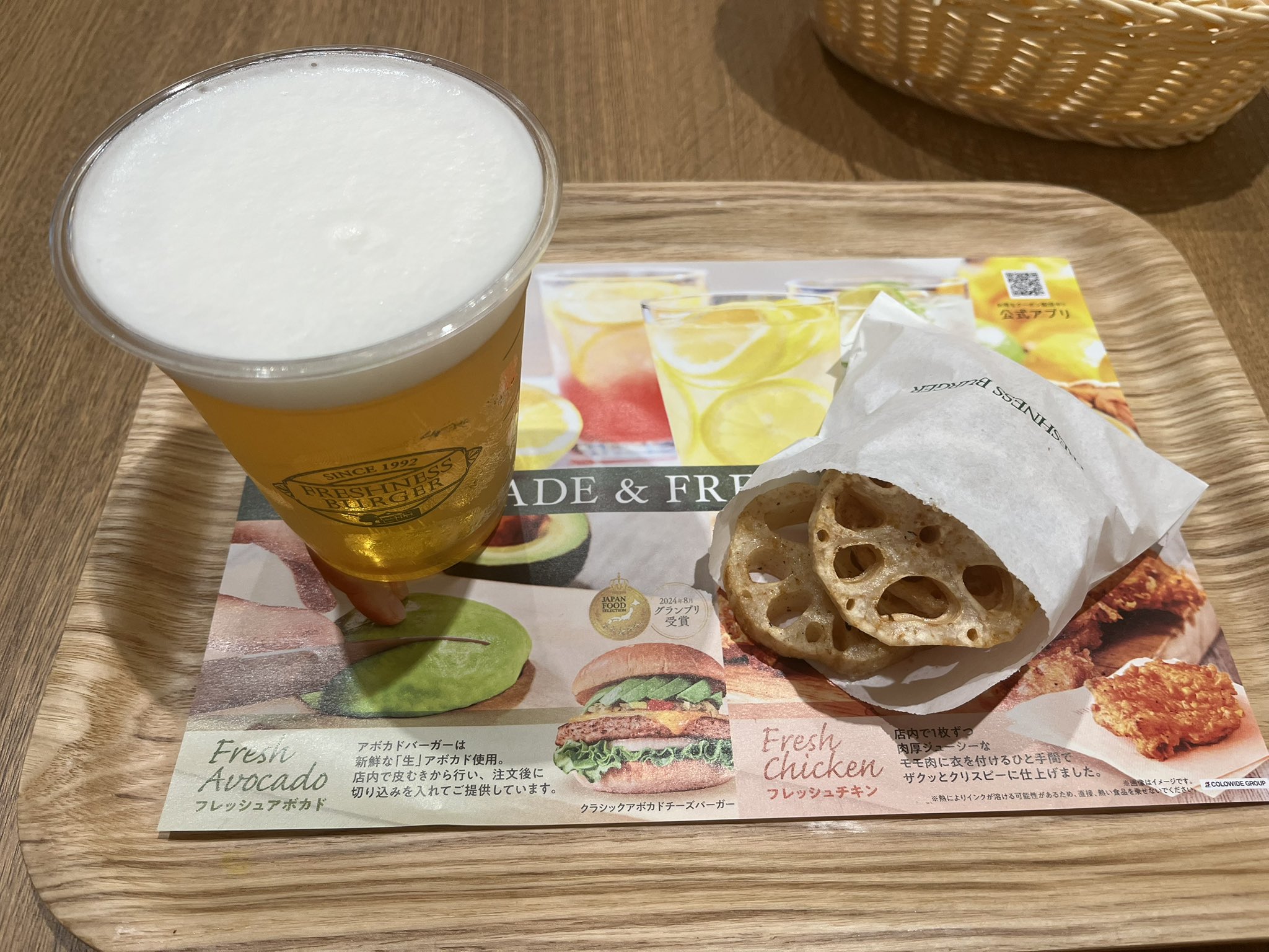 ◤◢◤ ◢こちらはデザイン確認ページです◢◤◢◤◢ 新しいバナー - Search / X