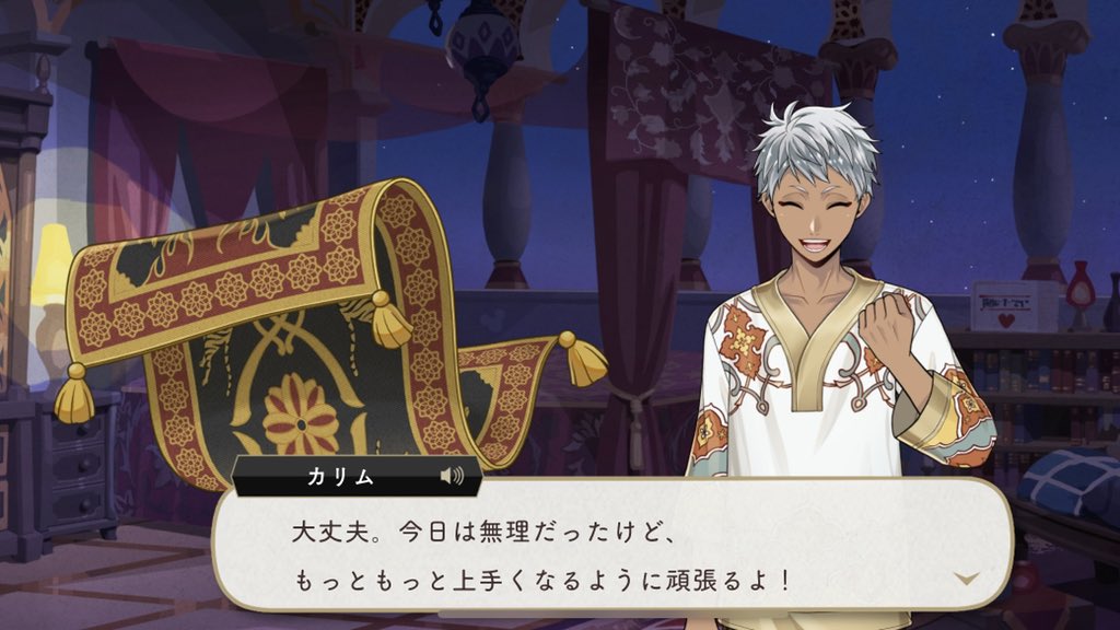 Poopa_pon's tweet image. すごくいいなあ