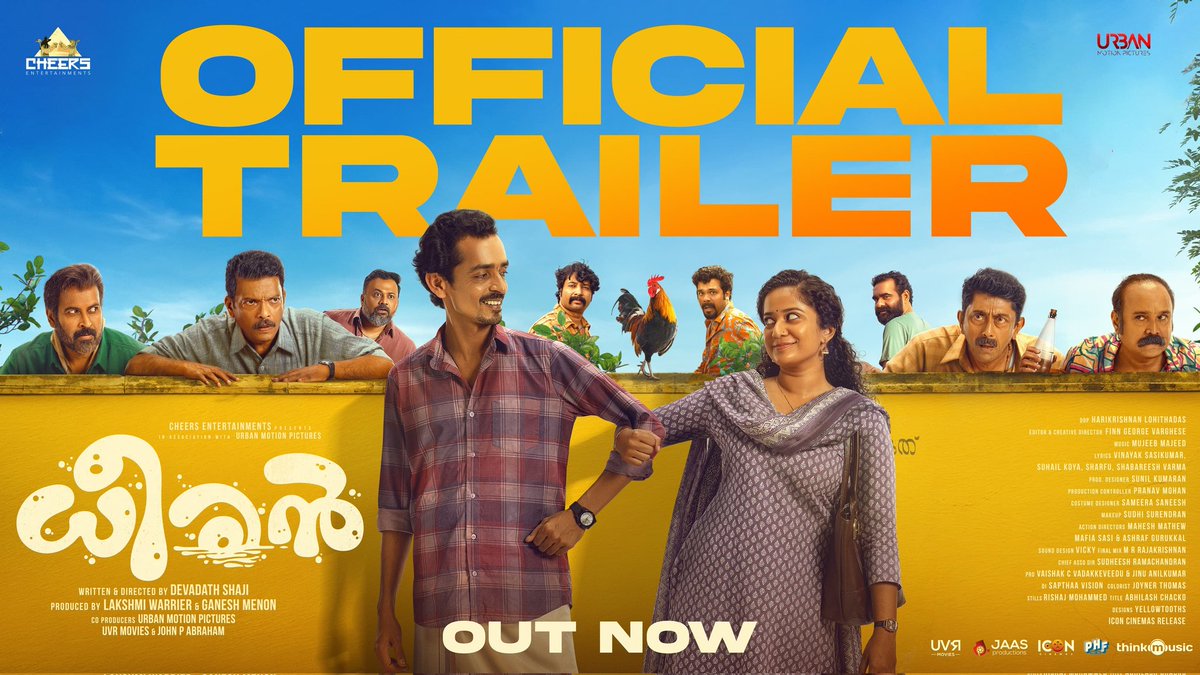 #Dheeran Official Trailer Out Now  

youtu.be/NQRQZFk4wUc