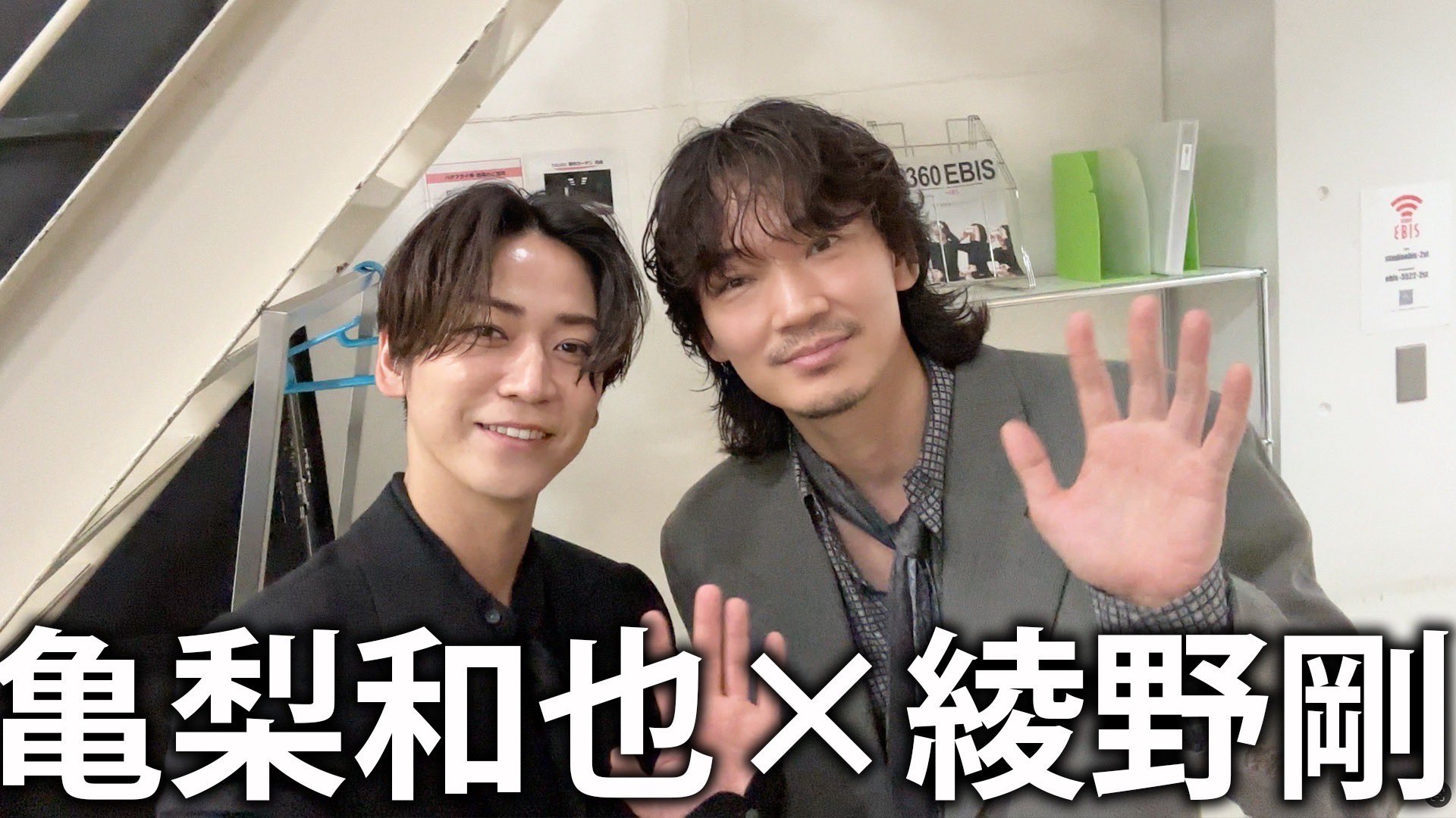 亀梨和也 (@K_KAMEofficial) / X