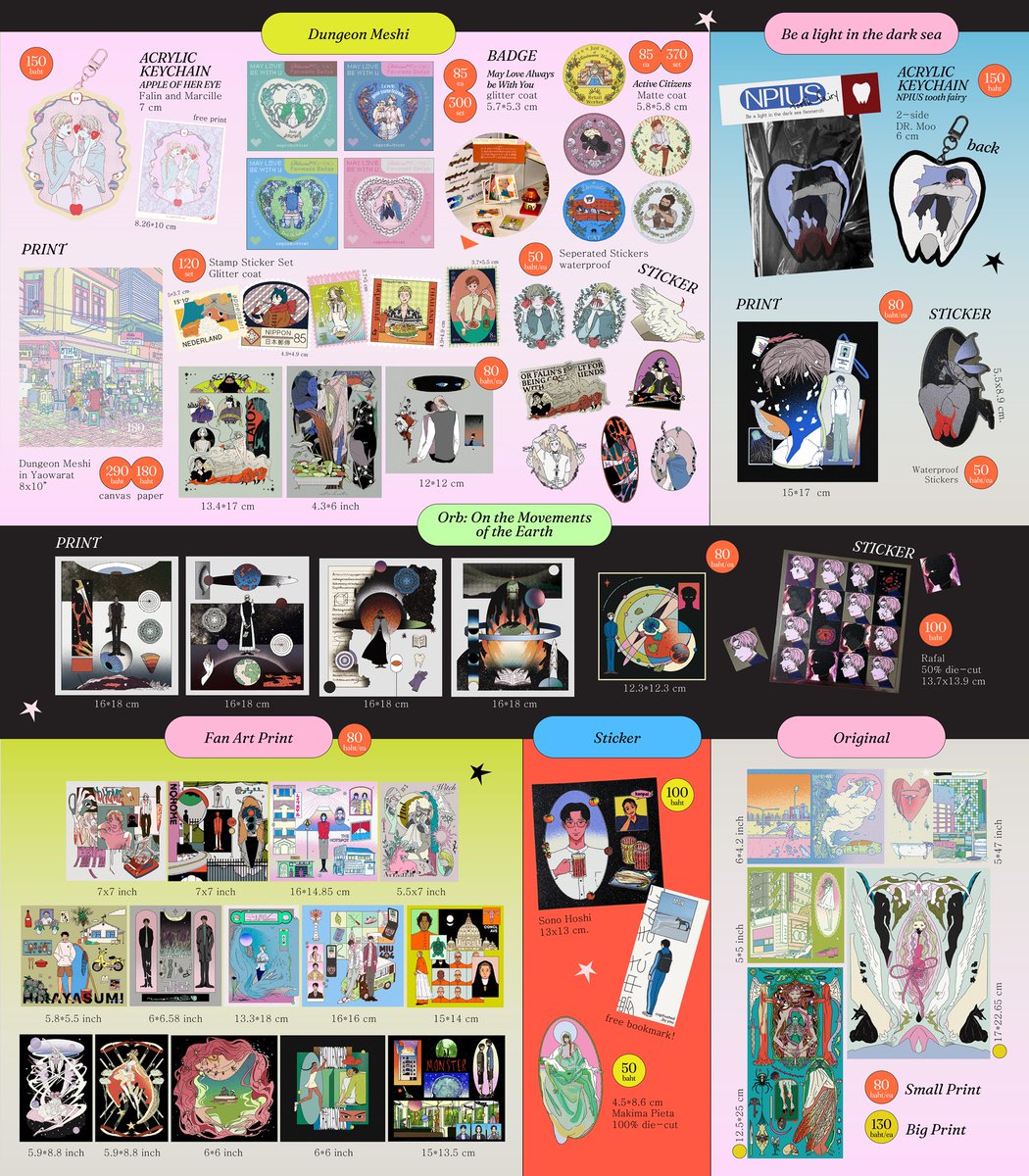 Merch Menu #IFEXPO25

🐕 C45 - 48
🎐 Sat 28- Sun 29 Jun
🌷 Paragon Hall, Siam Paragon
📖 10.00 - 20.00

แล้วพบกันค่ะ🐎