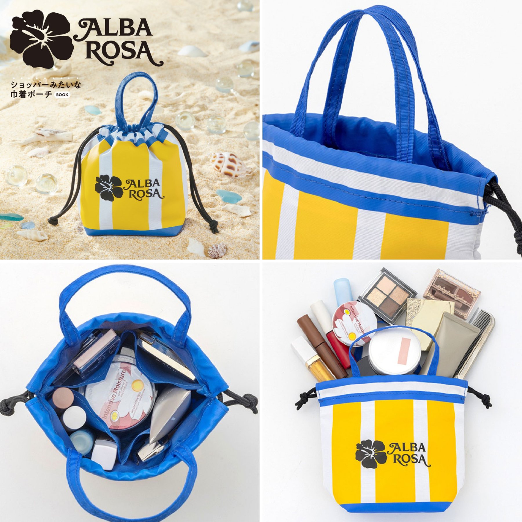 ☆アルバローザ☆ウエストポーチ☆ ALOHA COLLECTION 新作入荷 アロハコレクション ヒップウエスト