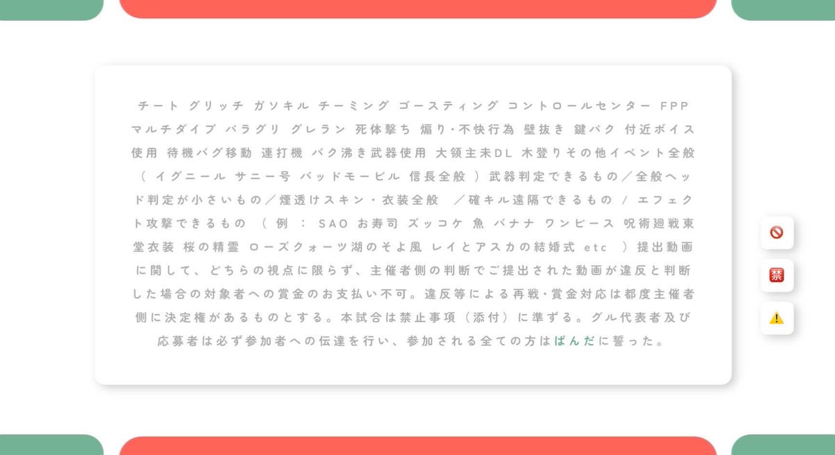O126e_'s tweet photo.  ︎︎
🍘🐼 ᴅᴜᴏ ᴄᴏʟʟᴀʙᴏ ＿＿＿＿

　6/24 ㊋ 22:00  22時
　¥ 500 - 1000 ×P

　@x_33i  @_cknx 
　└ 全 FR / FFﾏｰｸ巻込◎

　ID . 22:00 . デュオ

＿＿＿＿＿＿ ᴊᴜꜱᴛ @6nim2  ¨̮♡
 ︎︎ https://t.co/JCqMZQaDna
