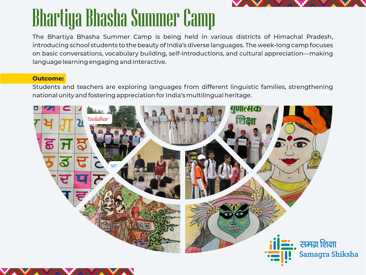 One Nation, Many Languages!
Through Bhartiya Bhasha Summer Camps, children in Himachal are discovering new languages and new connections—celebrating India's cultural and linguistic unity.

#aolautensarkarischoolonkiaur
#BhartiyaBhashaUtsav #MultilingualIndia #LanguageUnity