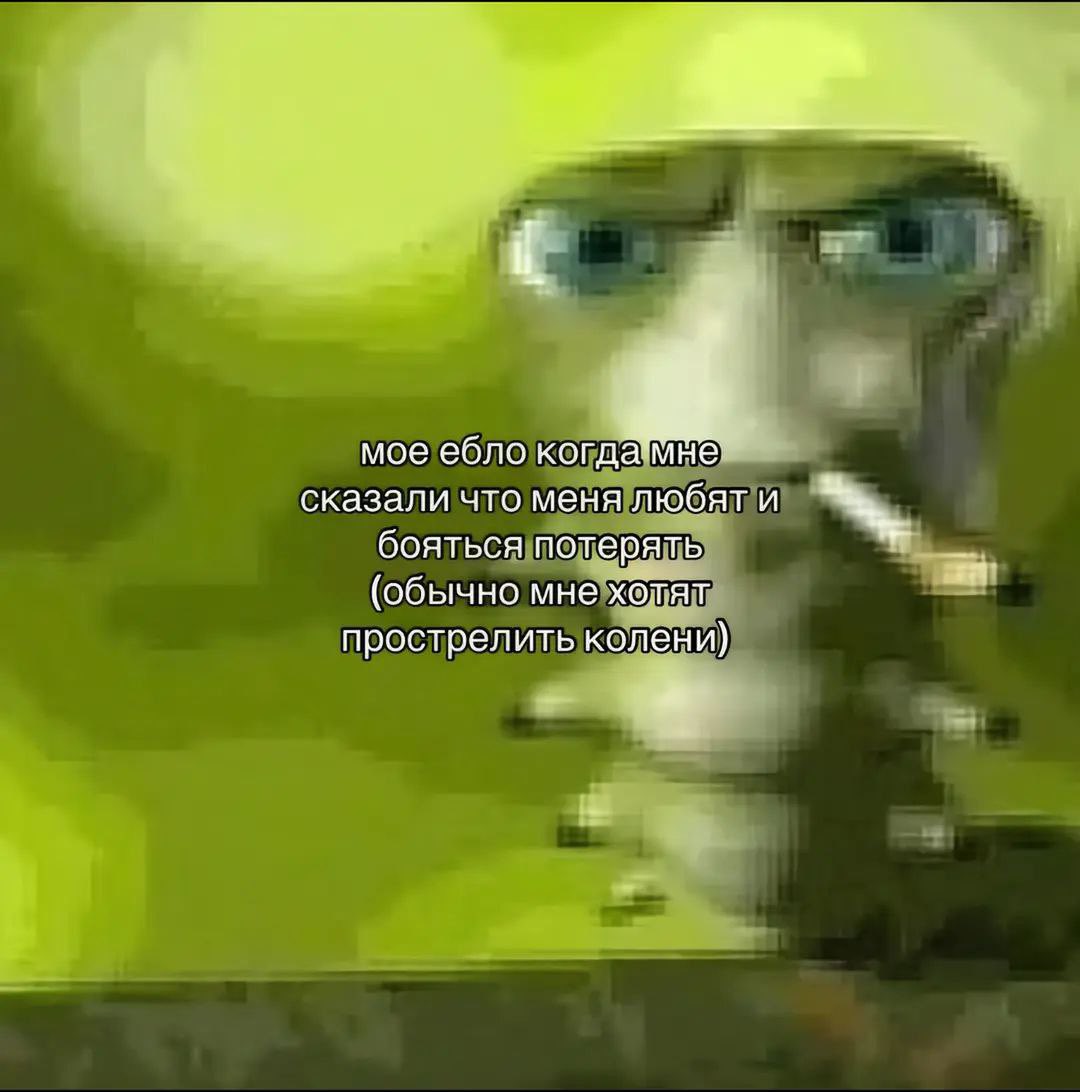 аконитовое зелье (@akonitmood) on Twitter photo 