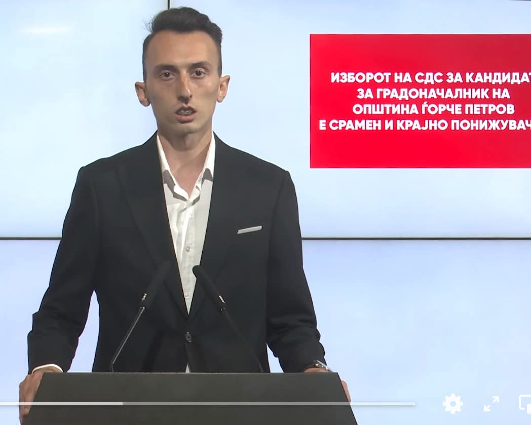 Сосема компетентен лик да збори дали изборот на одредени кандидати за градоначалници е срамен и крајно понижувачки. Дали ти дечко се погледна во огледало пред да навредуваш некој на прес? Дали тие шо те пуштија на прес те видоа со очи?