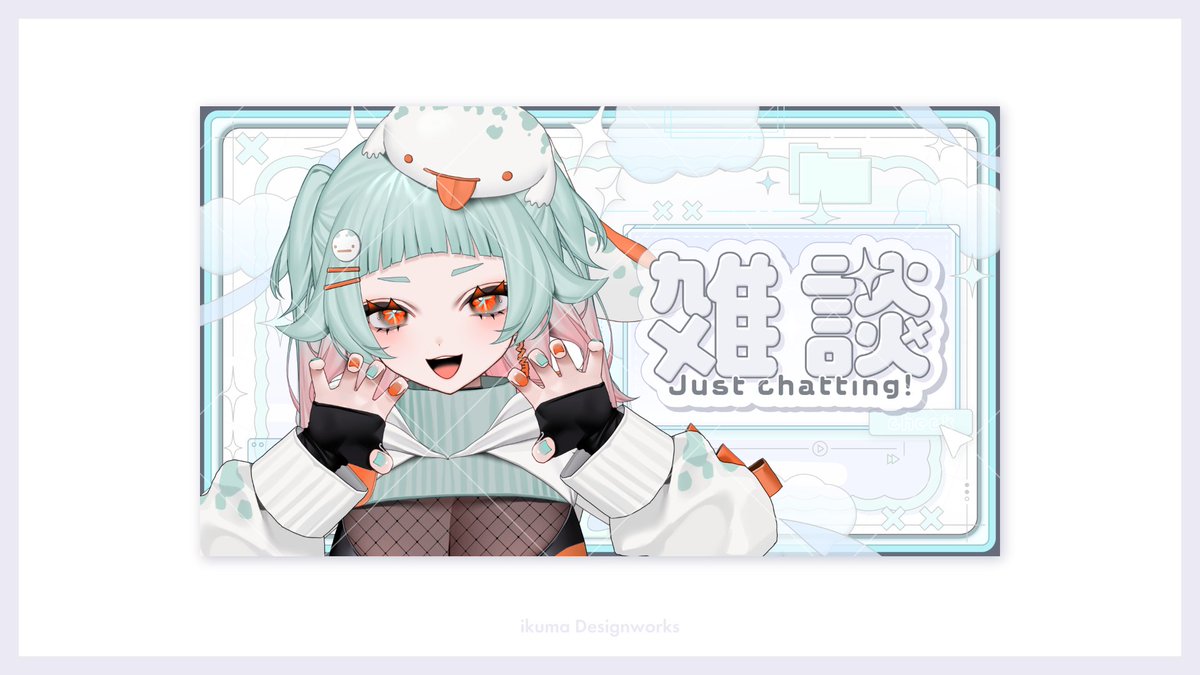 ikuma_design's tweet image. 🎨BOOTHのデザイン紹介🎨
新しい素材もちょっとずつ制作中～！！