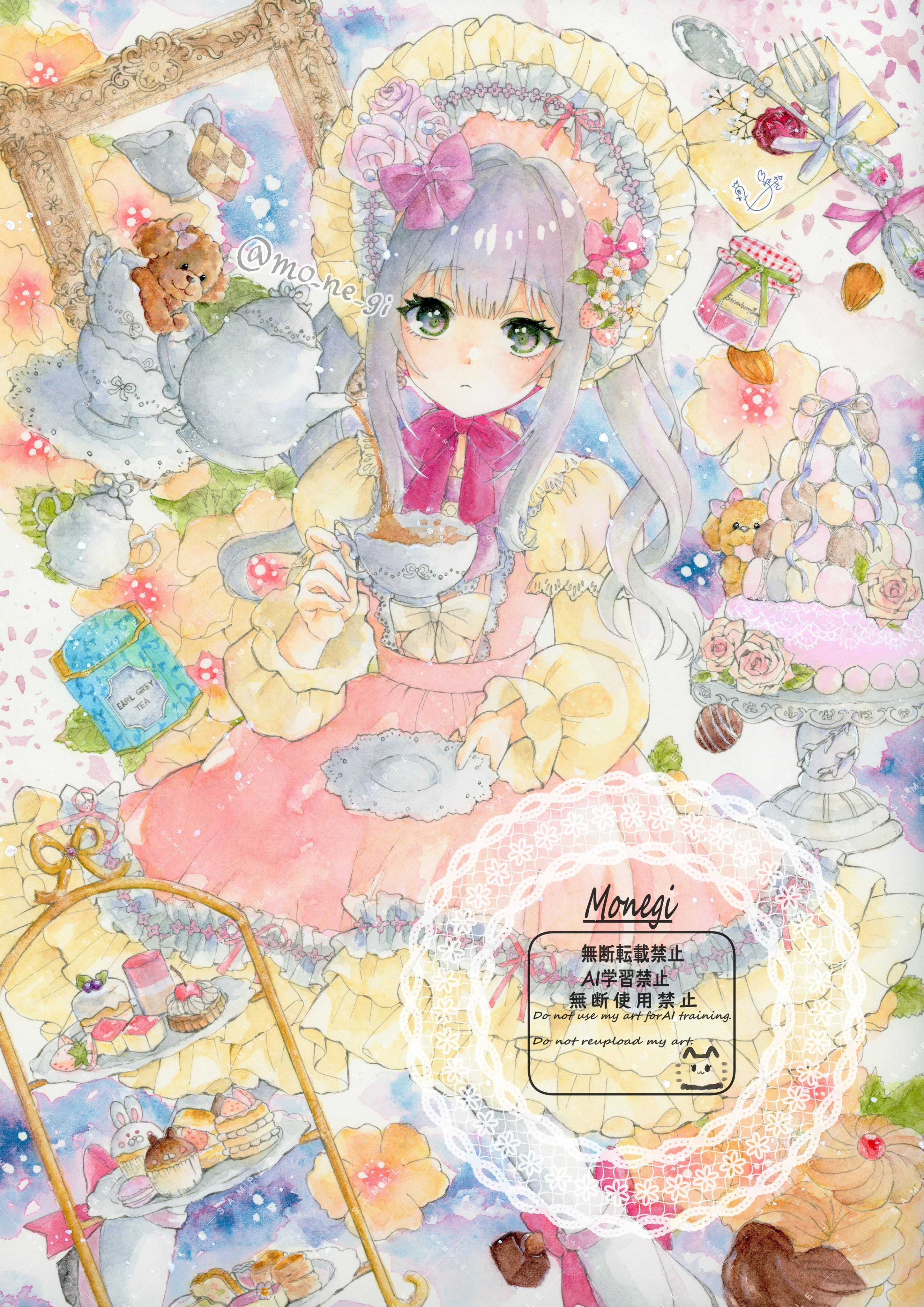 10分だけタイムセール❗️手作り額付き絵画title「名前はまだ
