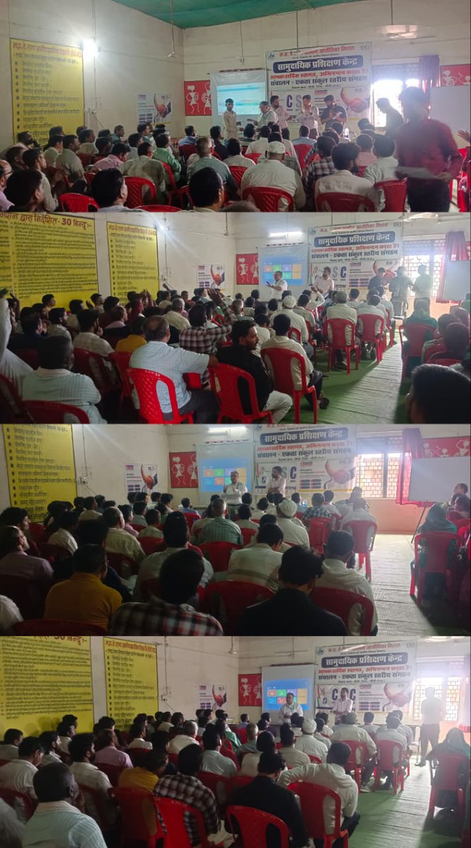 CSCSPV_ Madhya Pradesh (@mp_cscspv) on Twitter photo рд╕реАрдзреА рдЬрд┐рд▓реЗ рдореЗрдВ рдЬрд┐рд▓рд╛ рд╕реНрддрд░реАрдп рд╡рд░реНрдХрд╢реЙрдк рдХрд╛ рдЖрдпреЛрдЬрди рд╕реАрдПрд╕рд╕реА рд░рд╛рдЬреНрдп рдкреНрд░рдореБрдЦ рдХреА рдЙрдкрд╕реНрдерд┐рддрд┐ рдореЗрдВ рдХрд┐рдпрд╛ рдЧрдпрд╛ рдЬрд┐рд╕рдореЗрдВ рдЬрд┐рд▓реЗ рд╕реЗ рдХрд░реАрдм 140 рд╕рдХреНрд░рд┐рдп рд╡реАрдПрд▓рдИ рднрд╛рдИ рд╢рд╛рдорд┐рд▓ рд╣реБрдП
<a href="/CSCegov_/">CSCeGov</a>
<a href="/atulitrai/">Atulit Rai</a>
@ рд╕реАрдзреА рдЬрд┐рд▓реЗ рдореЗрдВ рдЬрд┐рд▓рд╛ рд╕реНрддрд░реАрдп рд╡рд░реНрдХрд╢реЙрдк рдХрд╛ рдЖрдпреЛрдЬрди рд╕реАрдПрд╕рд╕реА рд░рд╛рдЬреНрдп рдкреНрд░рдореБрдЦ рдХреА рдЙрдкрд╕реНрдерд┐рддрд┐ рдореЗрдВ рдХрд┐рдпрд╛ рдЧрдпрд╛ рдЬрд┐рд╕рдореЗрдВ рдЬрд┐рд▓реЗ рд╕реЗ рдХрд░реАрдм 140 рд╕рдХреНрд░рд┐рдп рд╡реАрдПрд▓рдИ рднрд╛рдИ рд╢рд╛рдорд┐рд▓ рд╣реБрдП
<a href="/CSCegov_/">CSCeGov</a>
<a href="/atulitrai/">Atulit Rai</a>
@