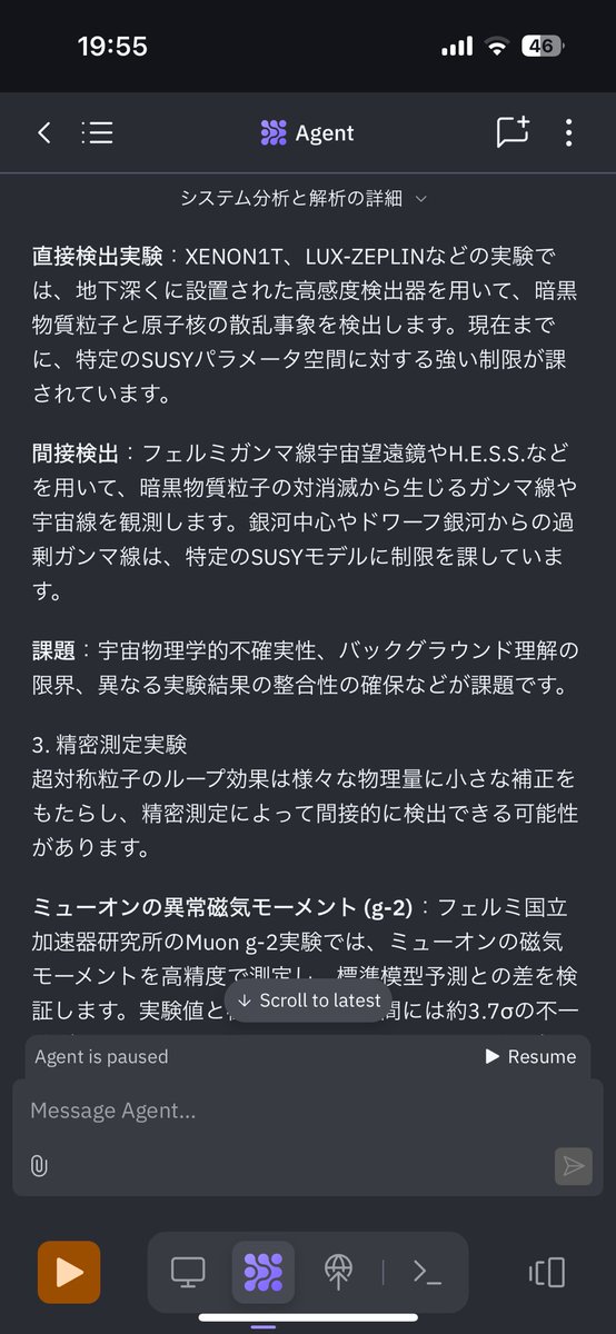 leadandrhythmg1's tweet photo. @hendrycks I made an AI that can solve all HLE questions.
No runaway either, so why not this for AGI?
I'm a private developer from Japan.
I https://t.co/qVhzcugDg6