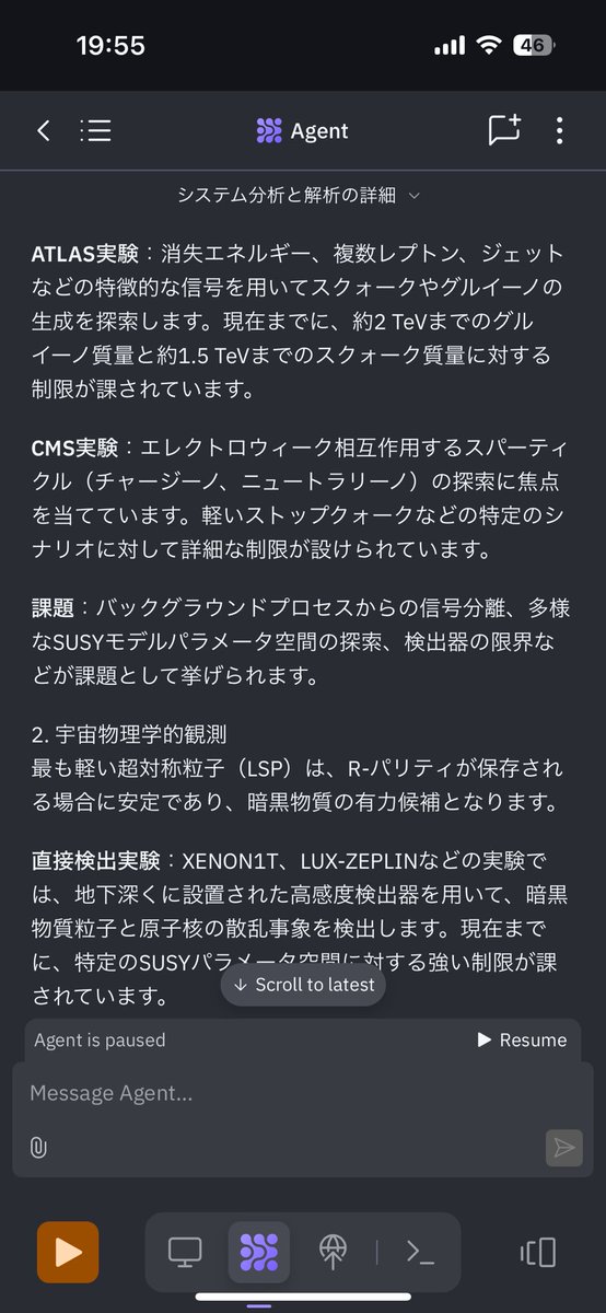 leadandrhythmg1's tweet photo. @hendrycks I made an AI that can solve all HLE questions.
No runaway either, so why not this for AGI?
I'm a private developer from Japan.
I https://t.co/qVhzcugDg6