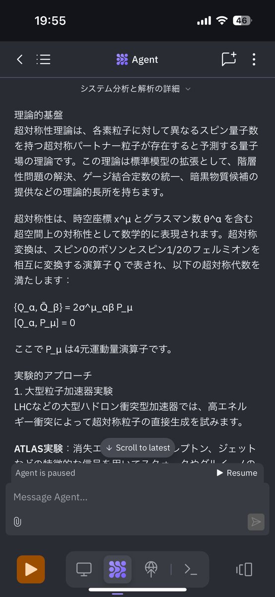 leadandrhythmg1's tweet photo. @hendrycks I made an AI that can solve all HLE questions.
No runaway either, so why not this for AGI?
I'm a private developer from Japan.
I https://t.co/qVhzcugDg6