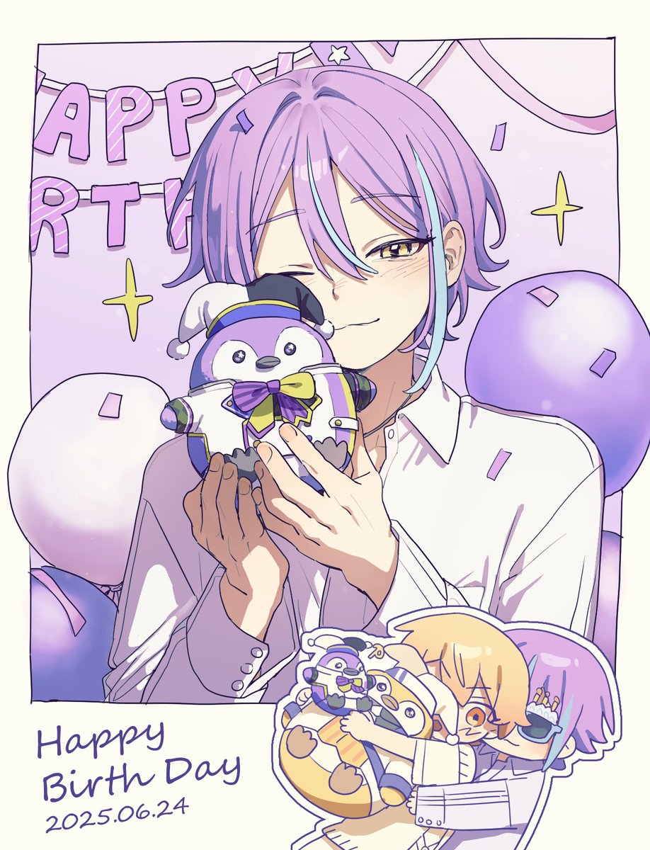 루이야 생일축하해요🥹🎂🎉🎉🎉