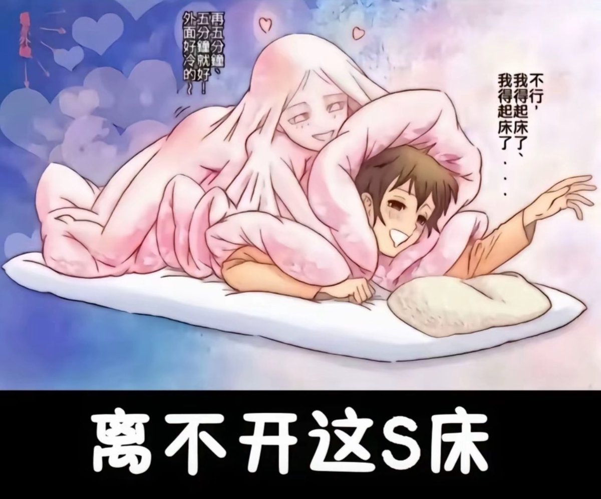 这个世界早晚让我失望 tweet media