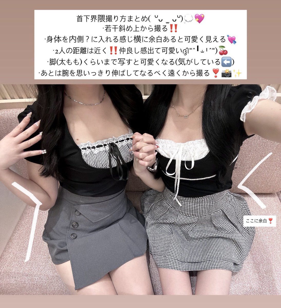 𝓱𝓸𝓫𝓫𝔂 𝓪𝓬𝓬𝓸𝓾𝓷𝓽✨️始めてもうすぐ4年目になるのに未だに首