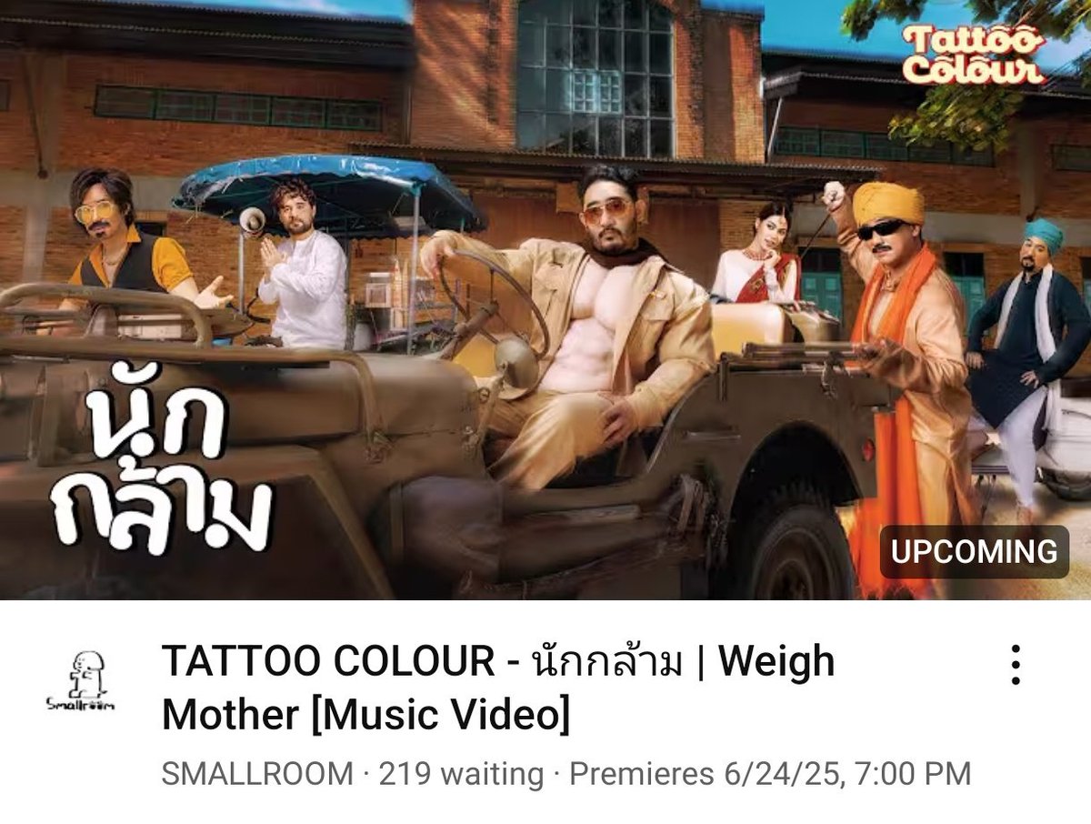 CHAONOIR FOR TATTOO COLOUR tweet media