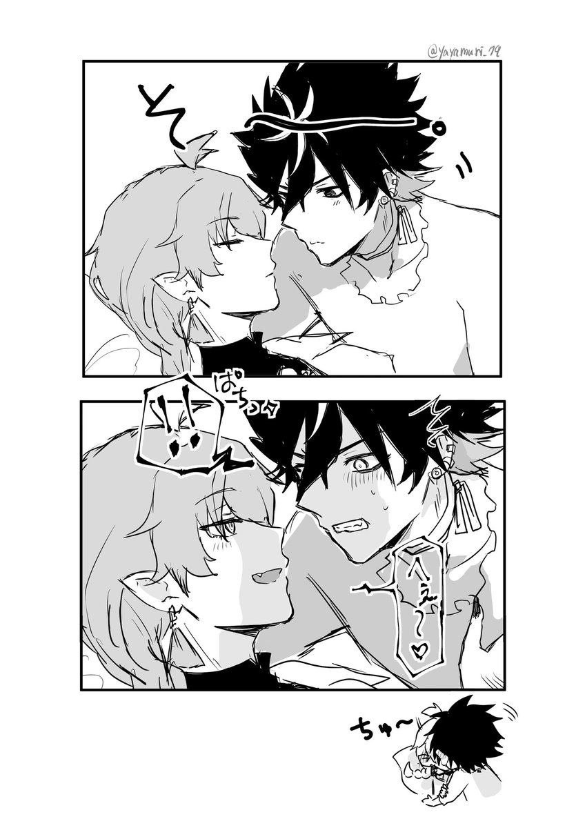 バドハンrkgk