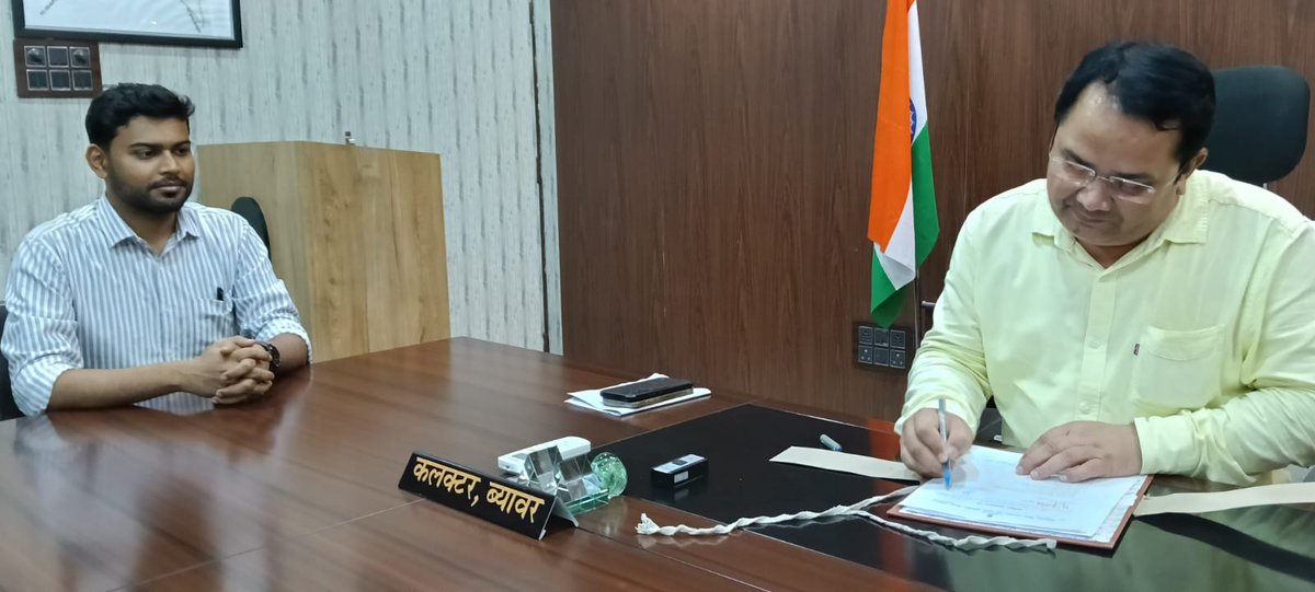 जिला कलेक्टर ब्यावर के रूप में पदभार ग्रहण करने पर श्री कमल राम मीणा जी को हार्दिक बधाई एवं शुभकामनाएं! #ब्यावर