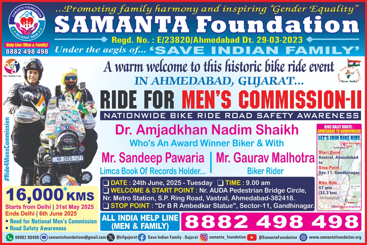 DaxeshVania's tweet photo. #SamantaFoundation-Gujarat team rolled out an electrifying welcome for #Ride4MensCommission-II bikers in #Ahmedabad-#Gandhinagar on 24-6-2025.
#MensIssue
#MensSuicide
#GenderBiasedLaws
#DV_On_Men
#LegalTerrorism
#ParentalAlienation
#MensHealth
#RoadSafety

@MenWelfare
@sifgujarat https://t.co/rYd3k2ajvk