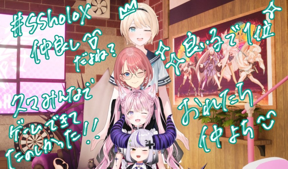 風真いろは🍃ホロライブ on X: 